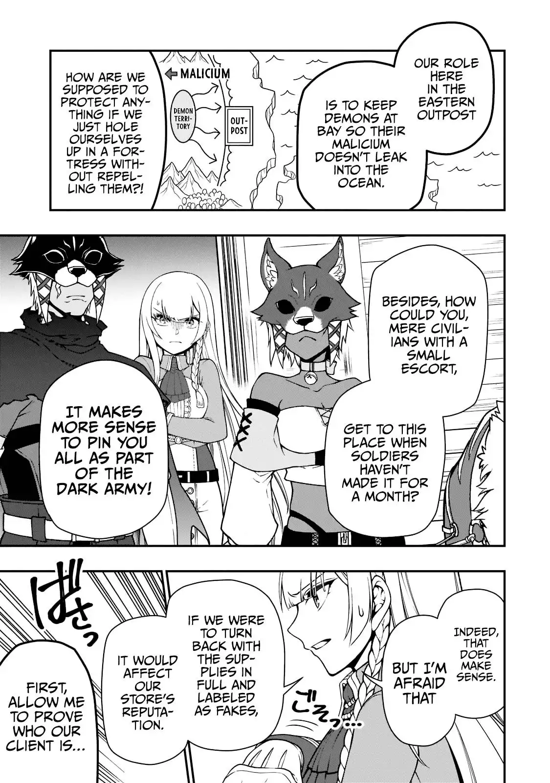 Lv2 kara Cheat datta Moto Yuusha Kouho no Mattari Isekai Life Chapter 34 12